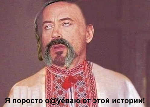 Дедуля