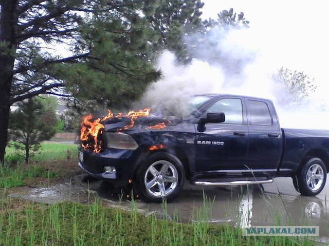 Неприятности разные, подборка