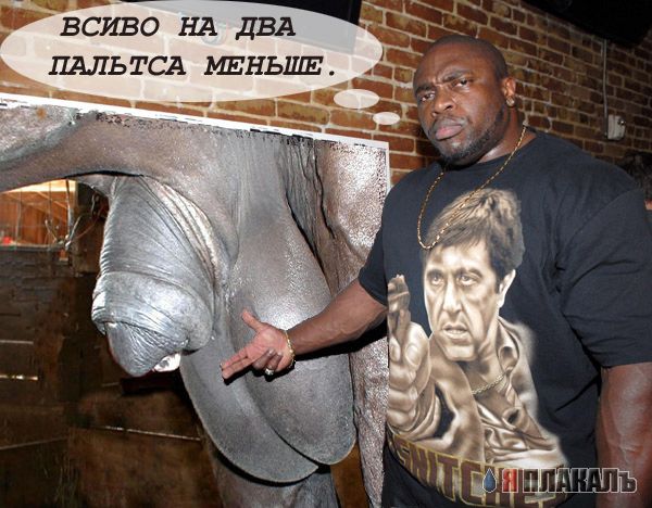 Американский гангстер