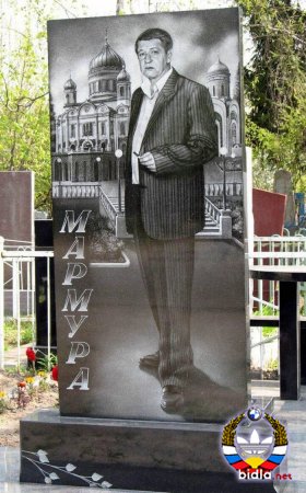 Необычные надгробья