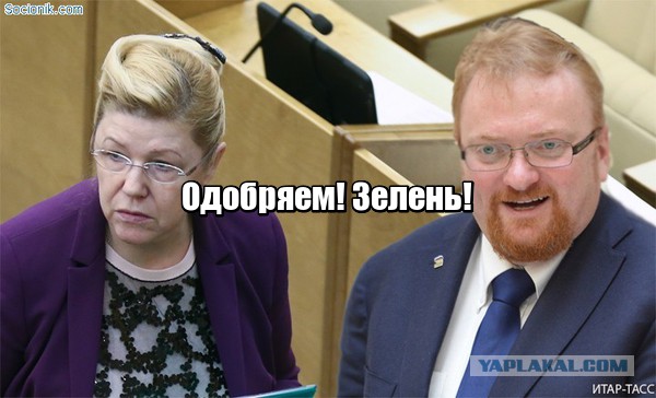 Дети на утреннике спели «Аттестат в крови» вместе с «Бутыркой»
