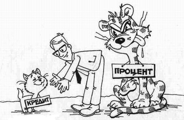 Коллекторы хотят изнасиловать девочку 12 лет!