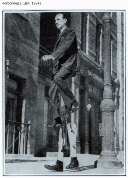 Интересные и веселые картинки