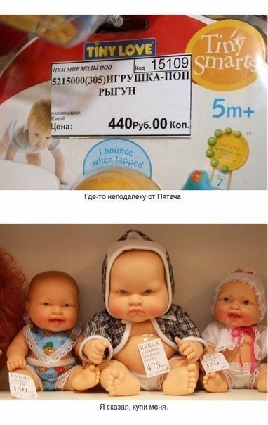 Подборка картинок