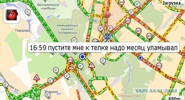 Подборка приколов