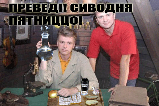 Фотожаба: очумелые ручки