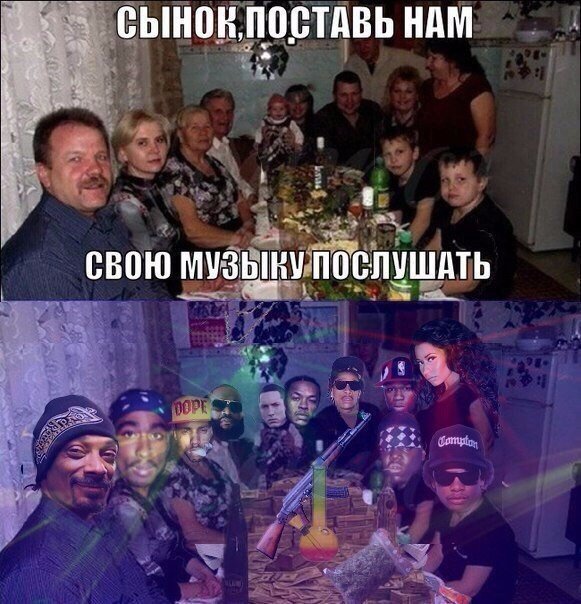 Подборка безудержного веселья