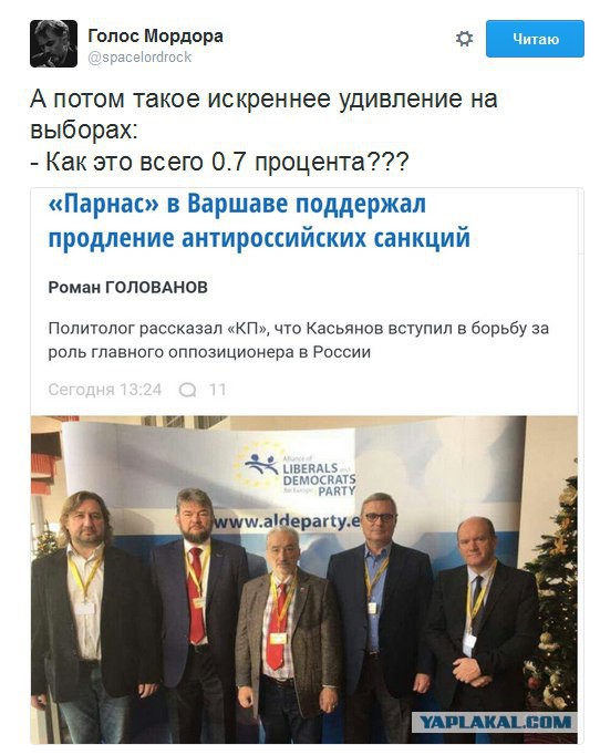 Простые рецепты: чем Кремль заманит россиян на выборы Путина
