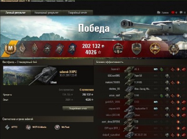 Wargaming 44