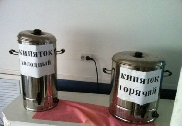 Журнал "Деградант" 4 выпуск 16+