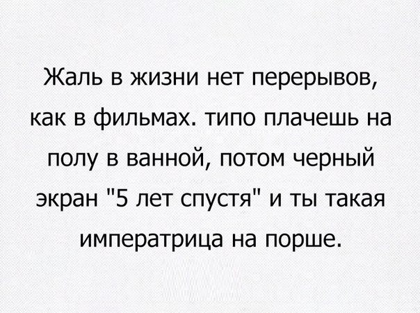 40 картинок поулыбаться