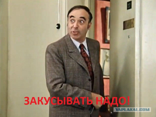 А ведь мы таки дошли до края. Личное наблюдение