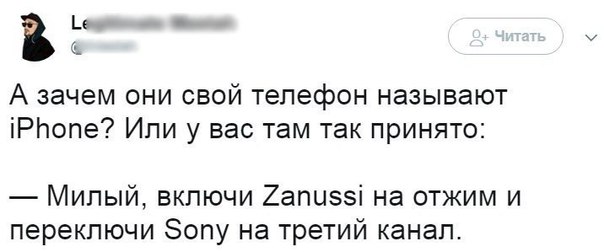 Веселые пятничные картинки