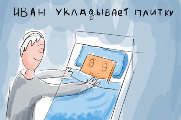 Немного нестандартного юмора в картинках