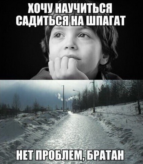 Подборка интересных и веселых картинок