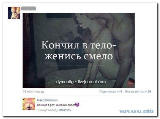 Непризнанные: внебрачные дети звезд, которых не признают звездные отцы