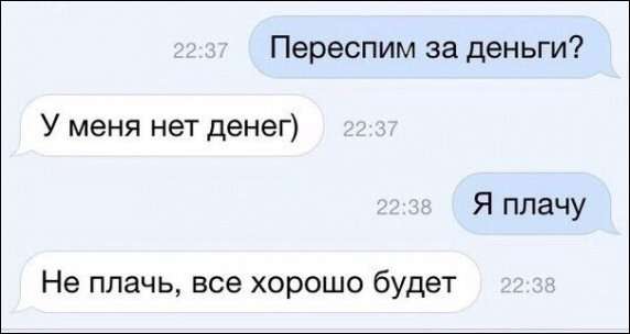Немного разных картинок