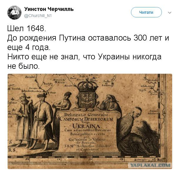 Десять знаменитостей, которых Киев превртил в украинцев