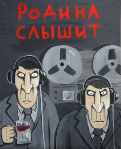 Сотрудник "Лаборатории Касперского" украл и обнародовал исходный код антивируса