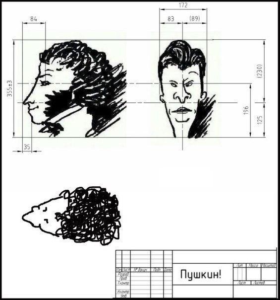 Немного картинок в этот четверг