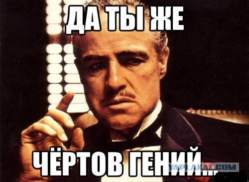 Где деньги на пенсии. Как врёт правительство