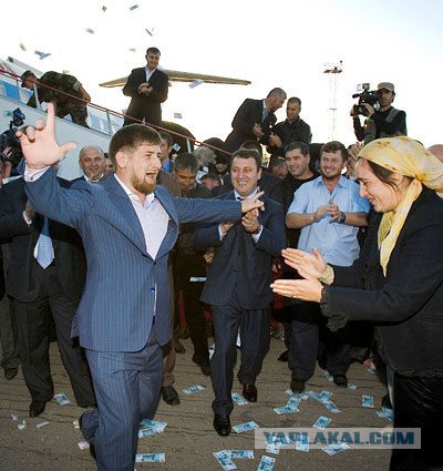 Помянем!