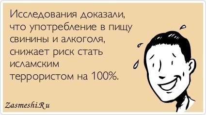 Свинина на завтрак, обед и ужин и гимн Китая: экс‐заключенный рассказал об ужасах в лагерях перевоспитания мусульман