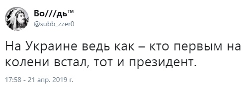 На Украине начался второй тур президентских выборов