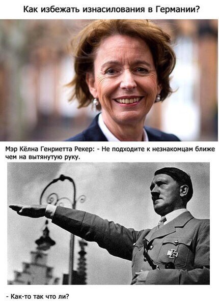 Картинки с надписями, и анекдоты