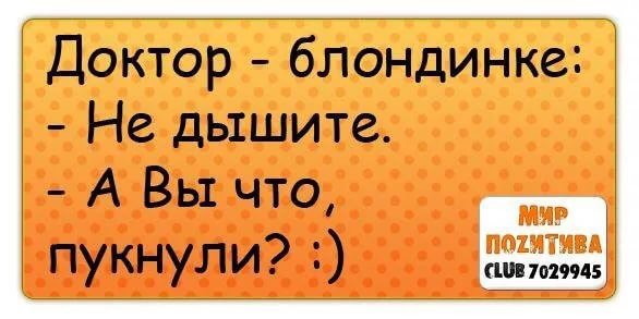 Эх лето, пляж..