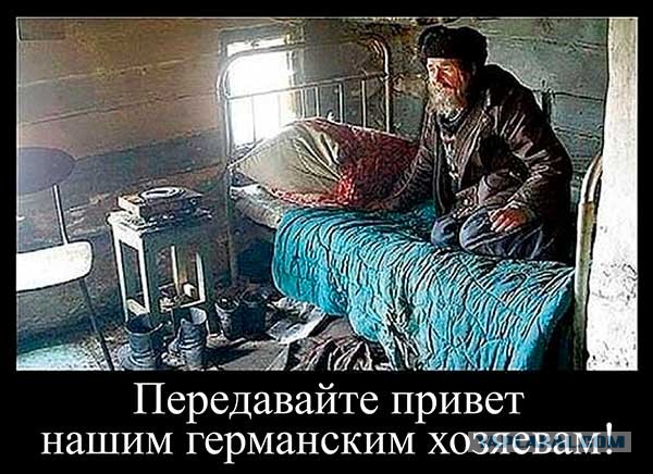 Оговорочка занимательная от Лаврова