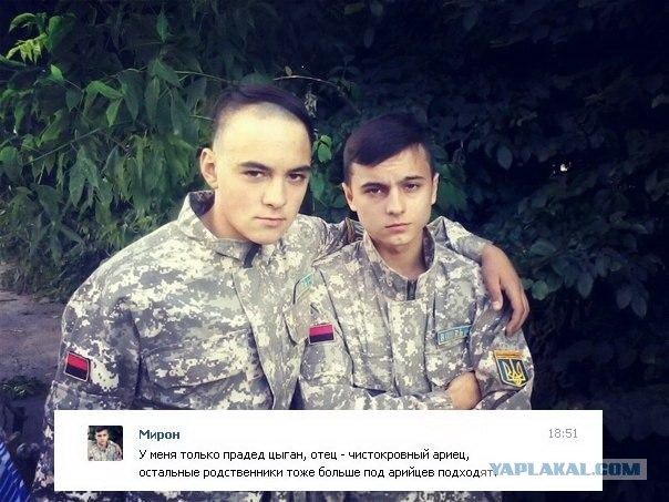 А почему все русские - мордва?