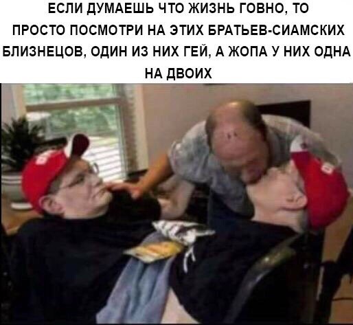 Бредзона 25.11