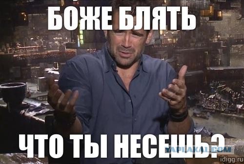Запрет на курение в аэропортах – это пытка