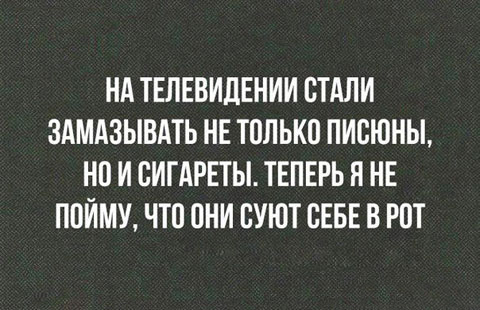 Бредзона 27.12.2019