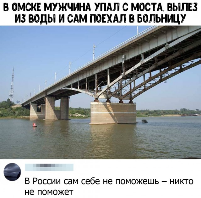 Чуток картинок. 08.01.2020