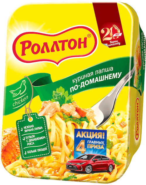 Доширак нервно курит в сторонке