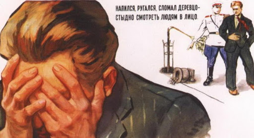 Го*но на дороге