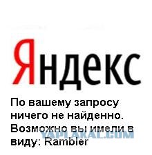 Дизайнеры подготовили кризисный ребрендинг
