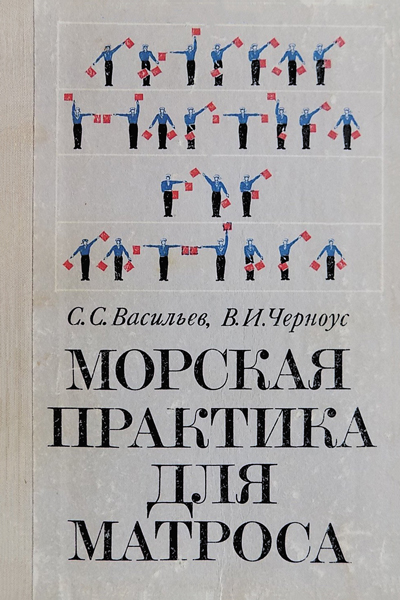 Кто-нибудь умеет по-настоящему материться?
