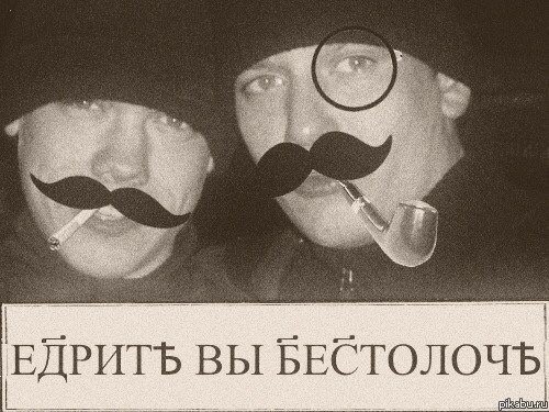 Как жена продала квартиру купленную в браке.