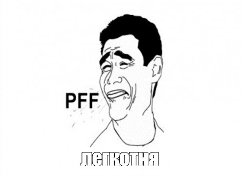 Девушка просто мастерски косит траву