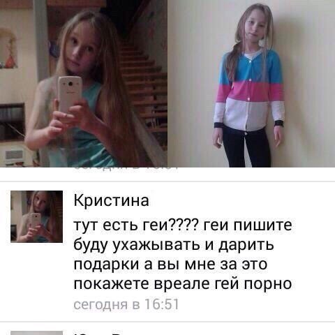 Ещё немного лайтовой чернушки не желаете?