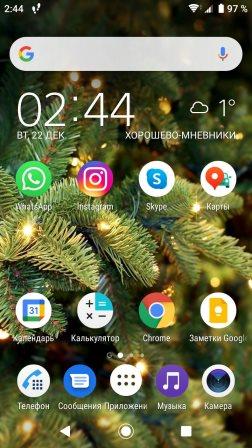 Новогодние обои на смартфон