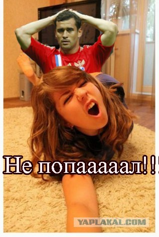 А она просто попросила отфотошопить...