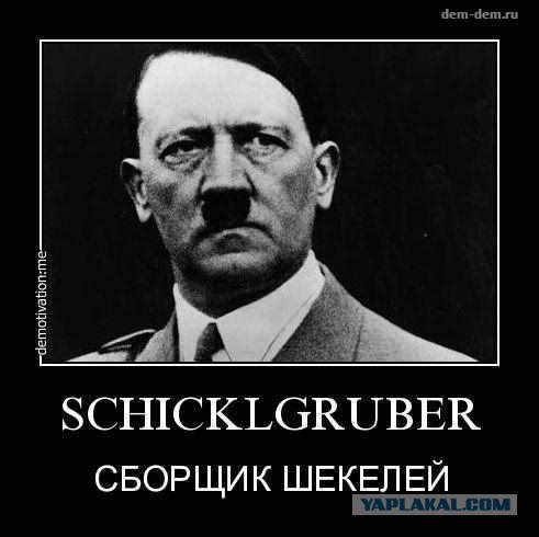«Катюша» может заменить гимн России на Олимпиаде