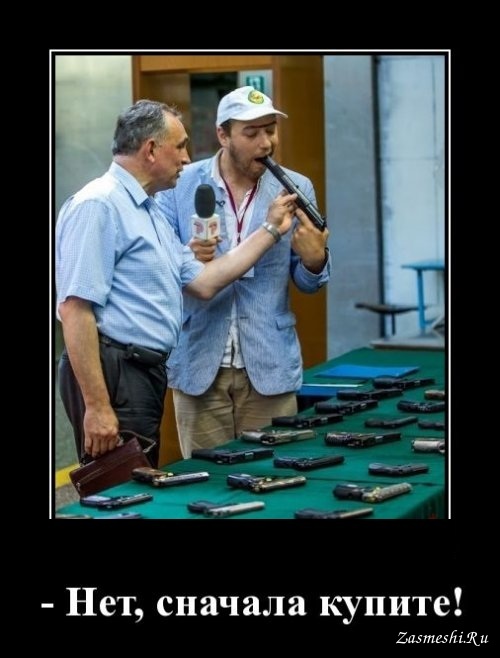 От светло серого до чёрного 5.0