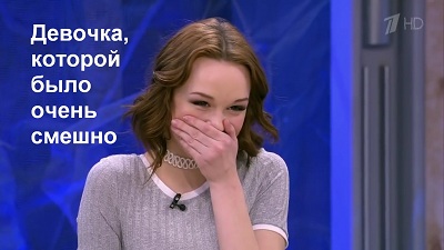 28-летний нижегородец обвинил возлюбленную-десятиклассницу в вымогательстве — она потребовала у него на карманные расходы
