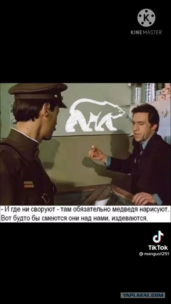 Про пенсии