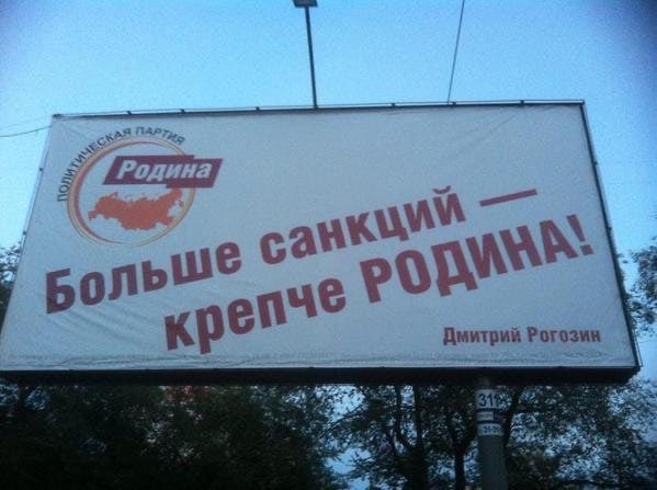 Санкции против российского госдолга ударят по зарплатам и пенсиям
